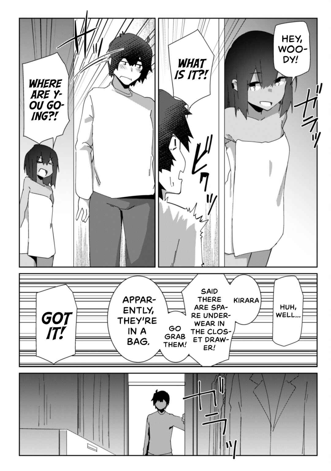 Mainichi Ie ni Kuru Gal ga Kyorikan Zero Demo Yasashiku nai Chapter 9 - Page 17