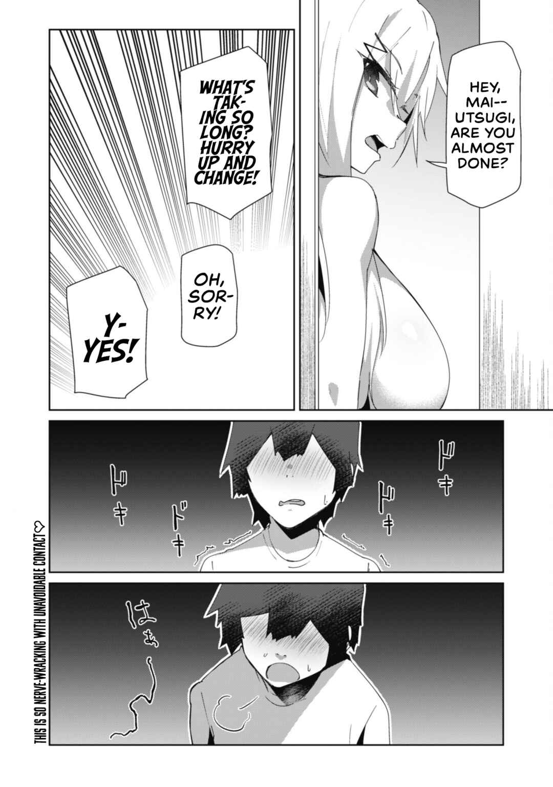 Mainichi Ie ni Kuru Gal ga Kyorikan Zero Demo Yasashiku nai Chapter 9 - Page 22