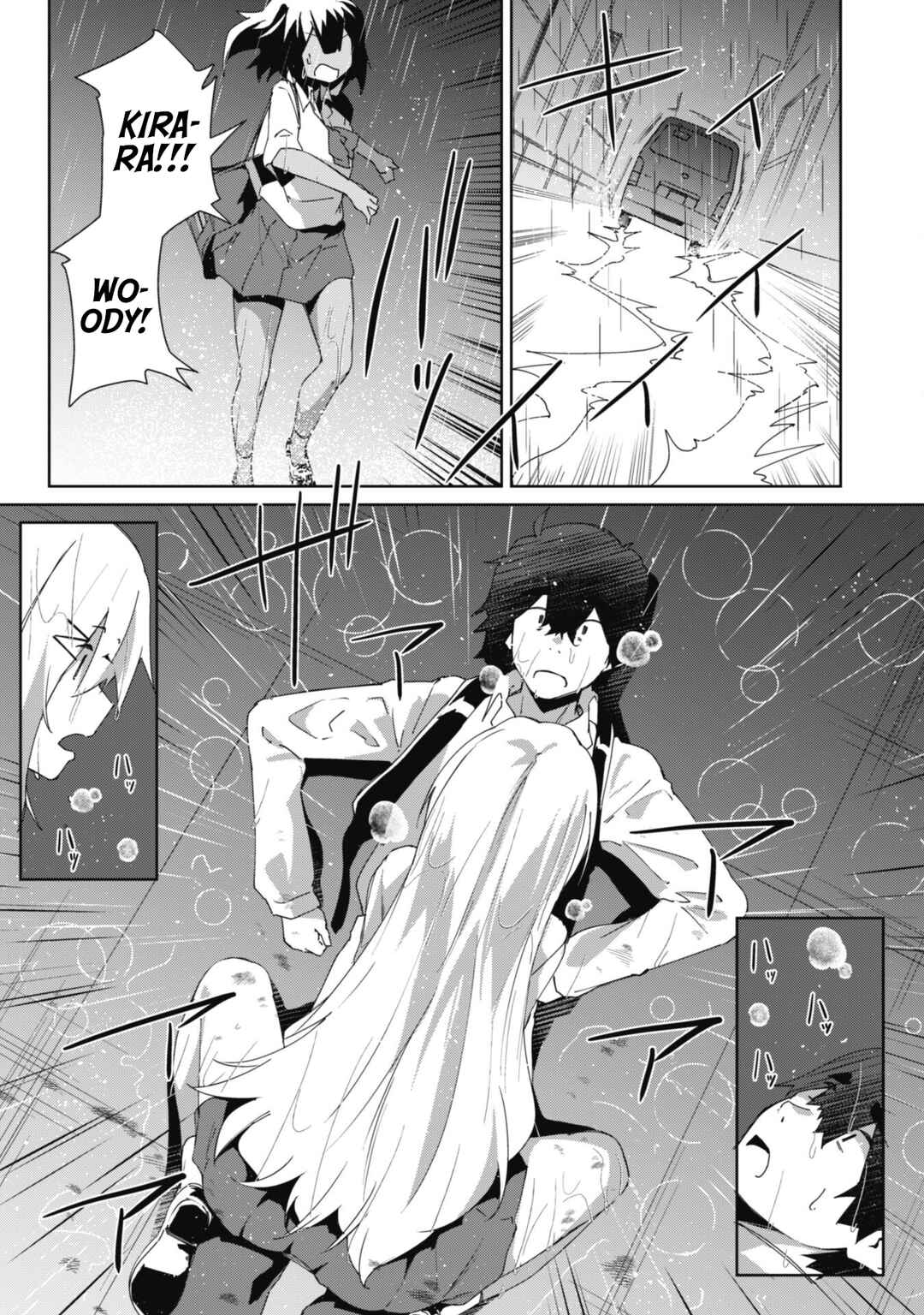 Mainichi Ie ni Kuru Gal ga Kyorikan Zero Demo Yasashiku nai Chapter 9 - Page 3