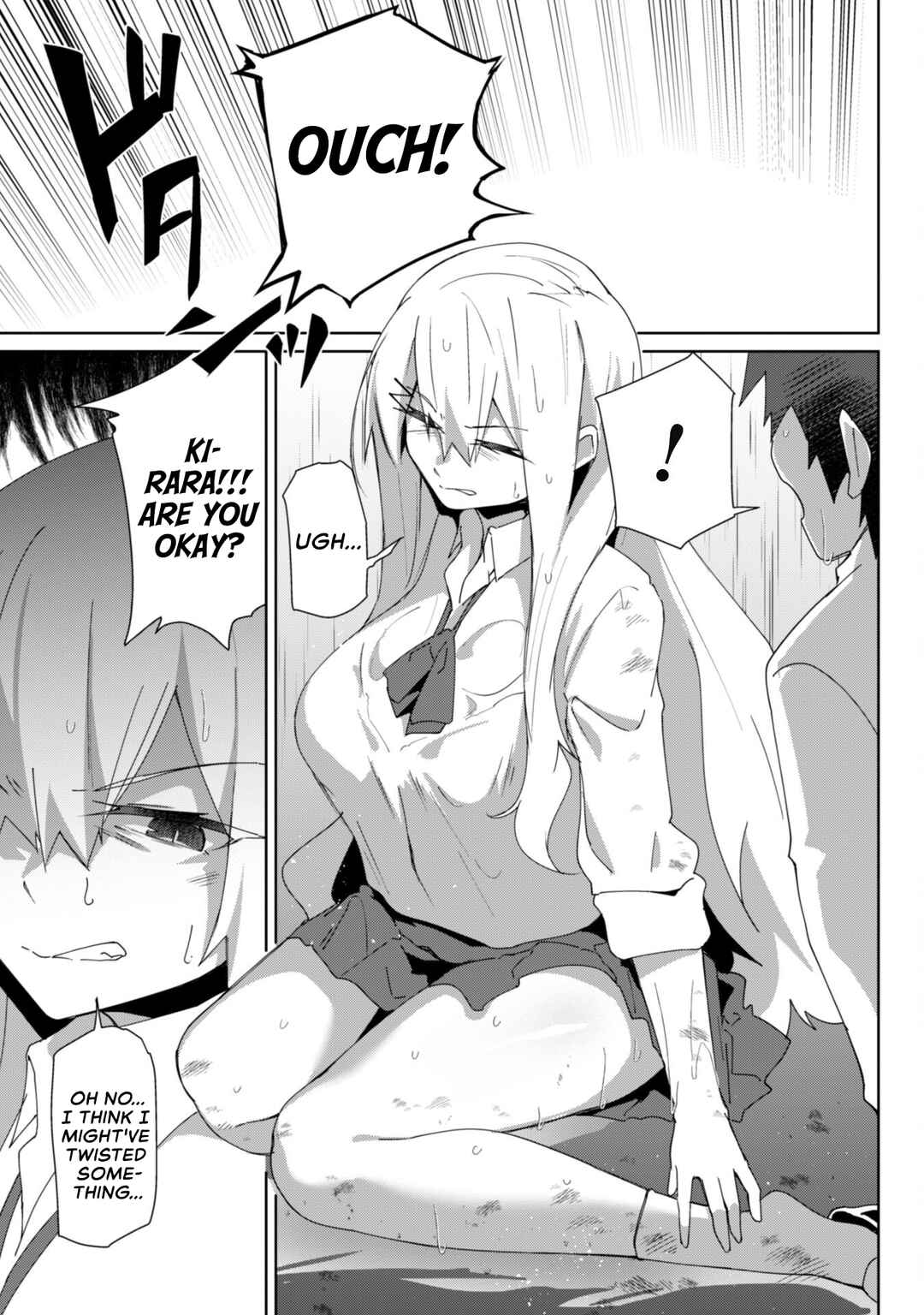 Mainichi Ie ni Kuru Gal ga Kyorikan Zero Demo Yasashiku nai Chapter 9 - Page 7