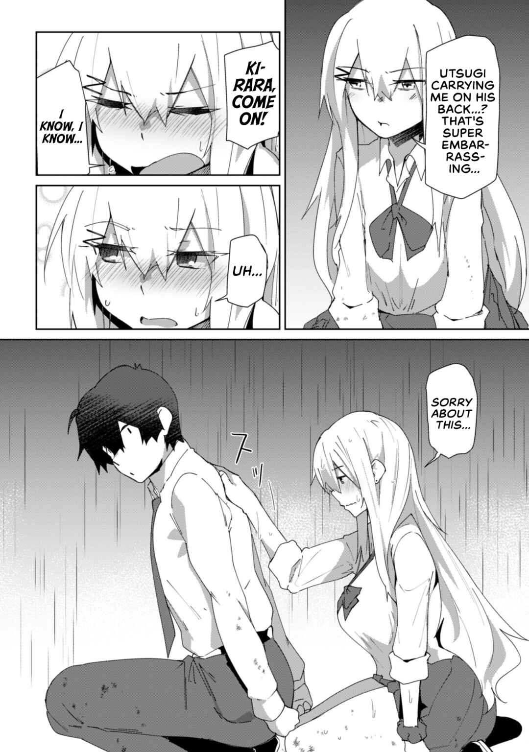 Mainichi Ie ni Kuru Gal ga Kyorikan Zero Demo Yasashiku nai Chapter 9 - Page 9