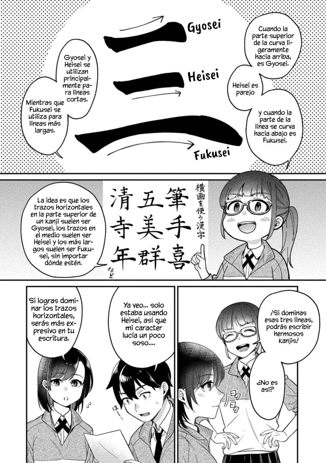 Kimi no Kokoro wo Kanjitai Chapter 10 - Page 10