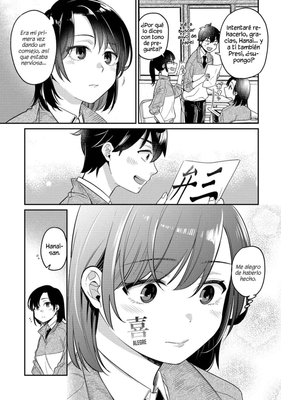 Kimi no Kokoro wo Kanjitai Chapter 10 - Page 11