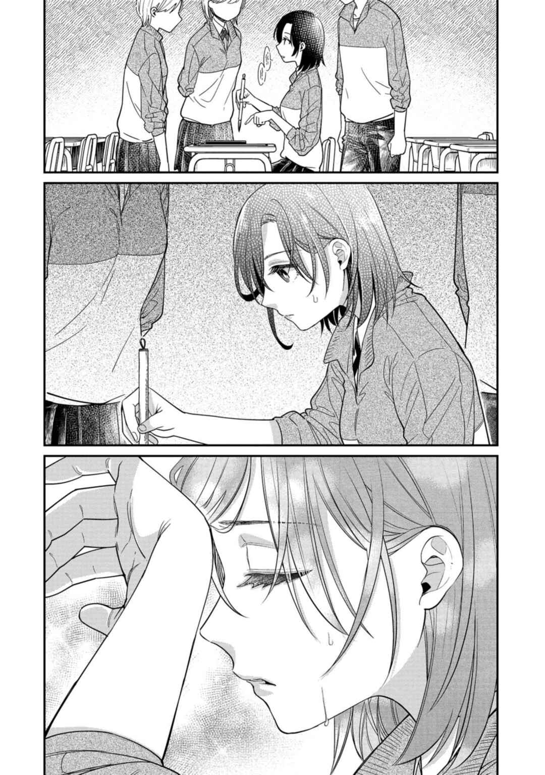 Kimi no Kokoro wo Kanjitai Chapter 10 - Page 16