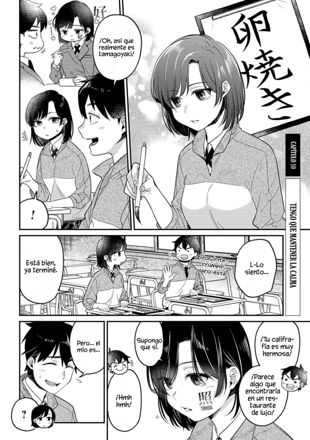 Kimi no Kokoro wo Kanjitai Chapter 10 - Page 4