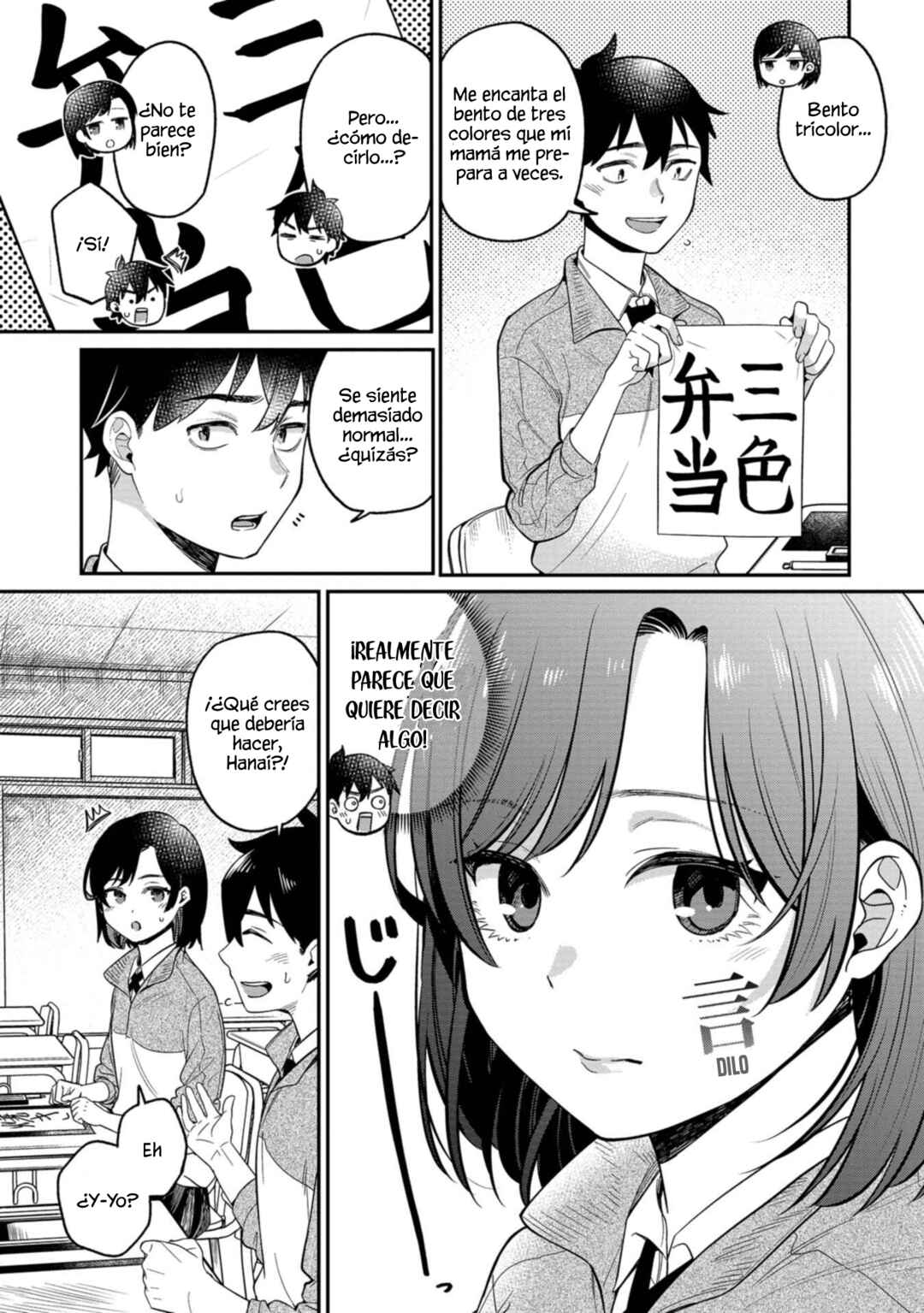 Kimi no Kokoro wo Kanjitai Chapter 10 - Page 5