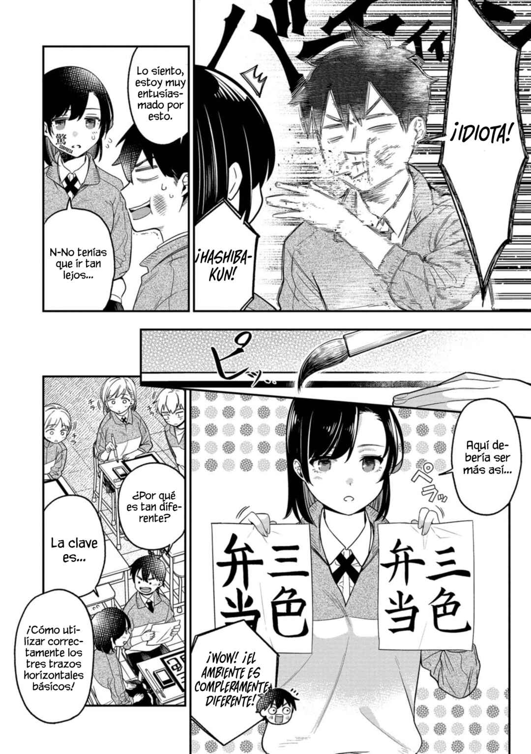 Kimi no Kokoro wo Kanjitai Chapter 10 - Page 8