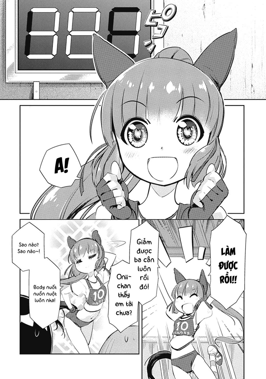 Uma Musume Pretty Derby: Haru Urara Ganbaru! Chapter 3 - Page 10