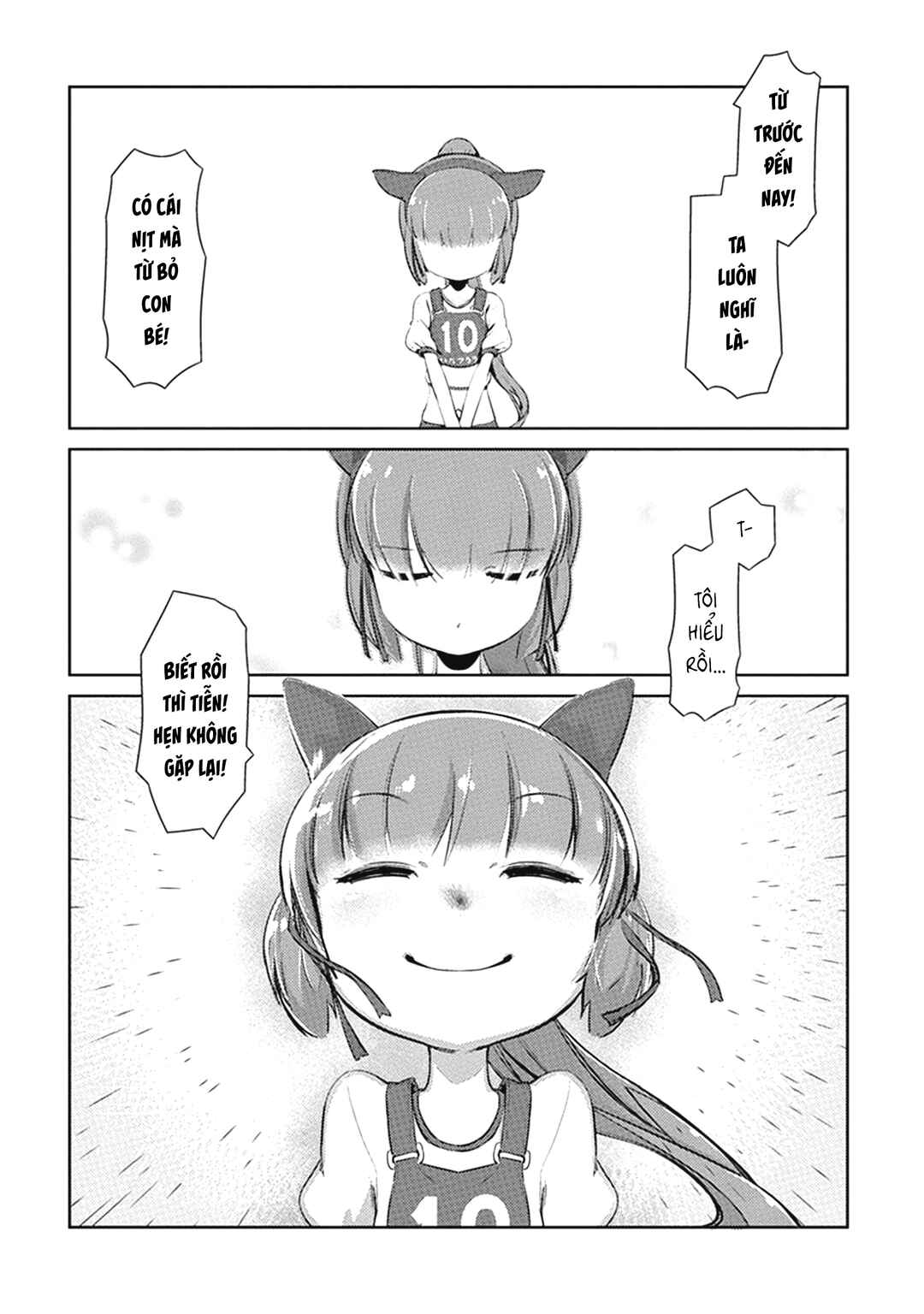 Uma Musume Pretty Derby: Haru Urara Ganbaru! Chapter 3 - Page 16