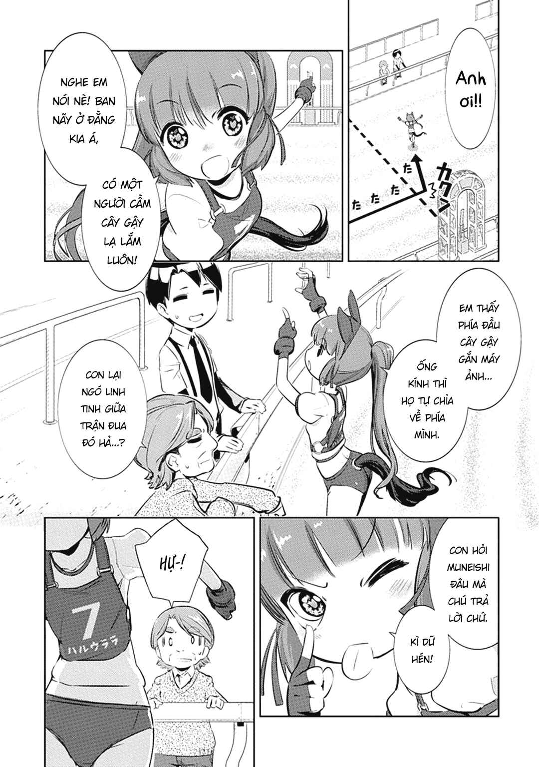 Uma Musume Pretty Derby: Haru Urara Ganbaru! Chapter 3 - Page 3
