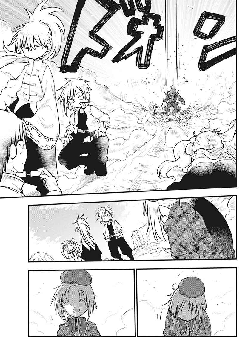 Heion Sedai no Idaten-tachi Chapter 11 - Page 5