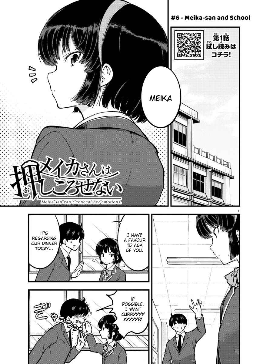 Meika-san wa Oshikorosenai Chapter 6 - Page 1