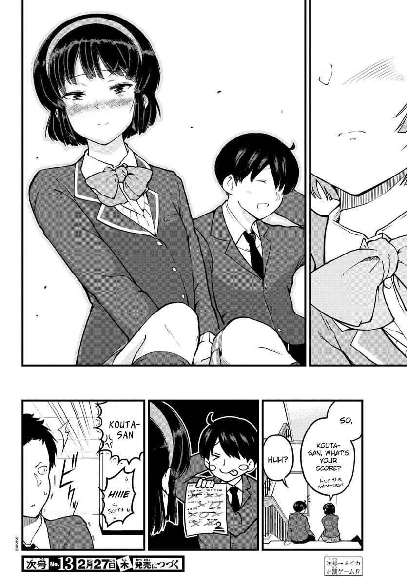 Meika-san wa Oshikorosenai Chapter 6 - Page 10