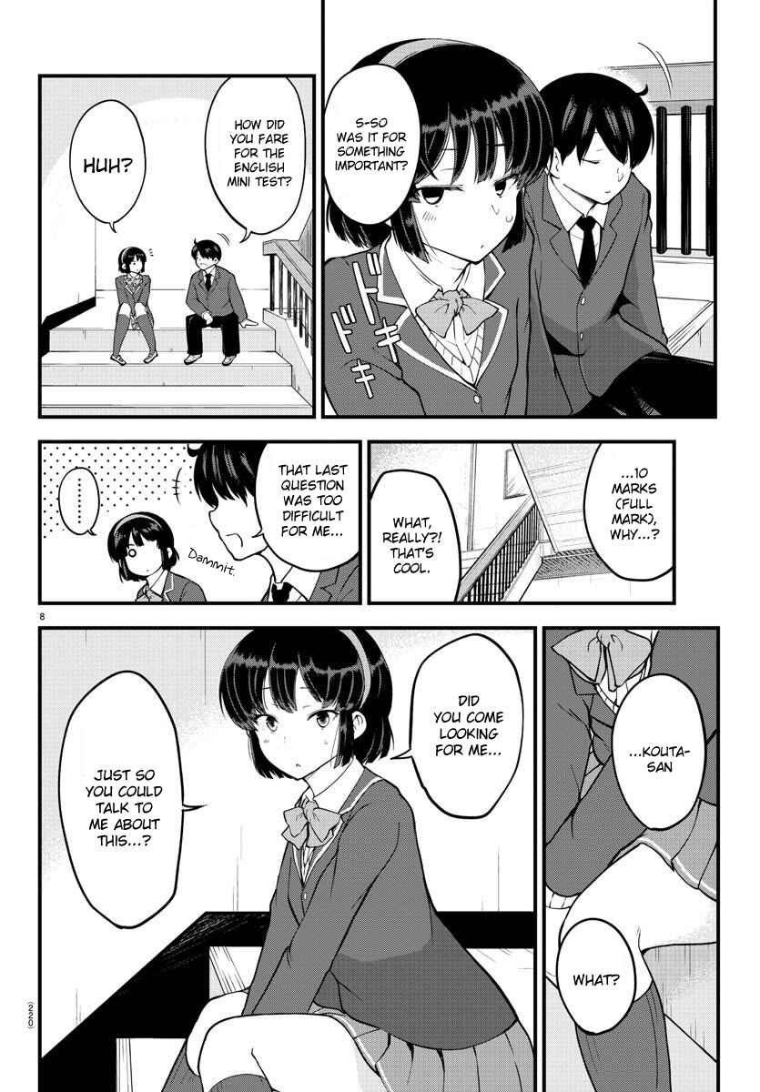 Meika-san wa Oshikorosenai Chapter 6 - Page 8