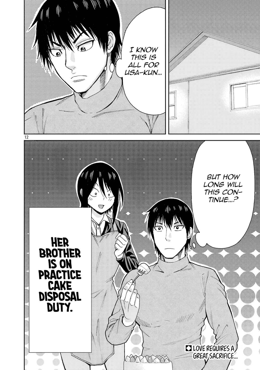 Hitomi-chan wa Hitomishiri Chapter 128 - Page 12