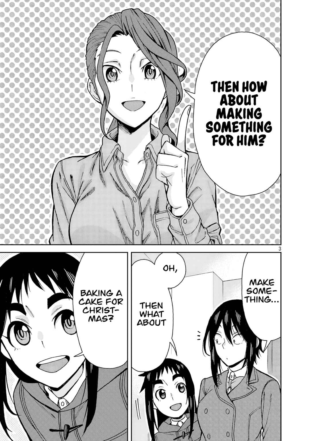 Hitomi-chan wa Hitomishiri Chapter 128 - Page 3
