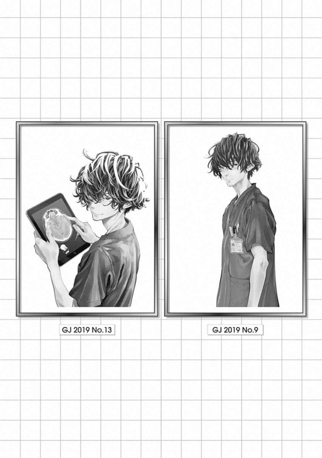 Radiation House Chapter 83.5 - Page 4