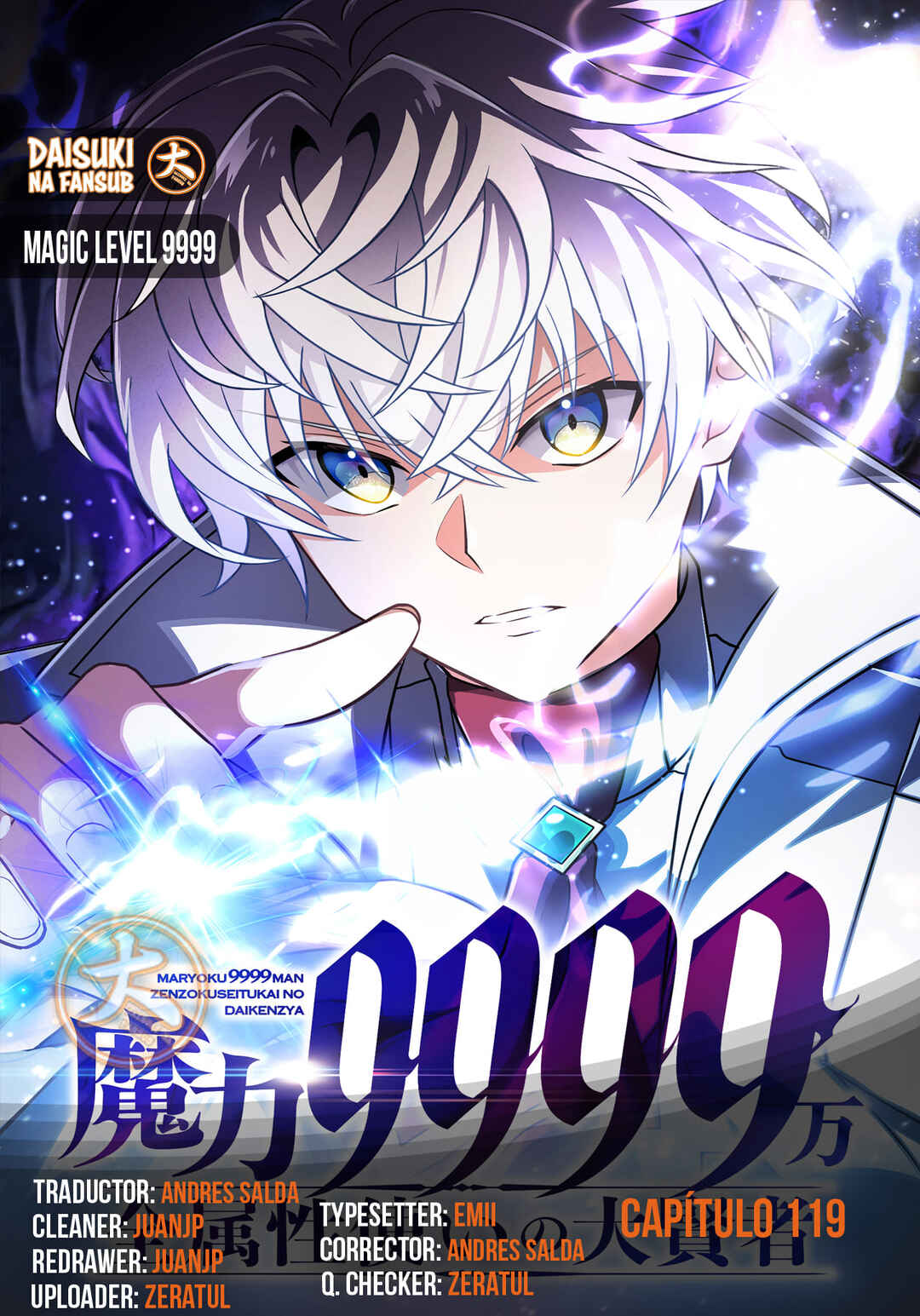 Maryoku 9999-man Zen Zokusei Tsukai no Daikenja Chapter 119 - Page 1
