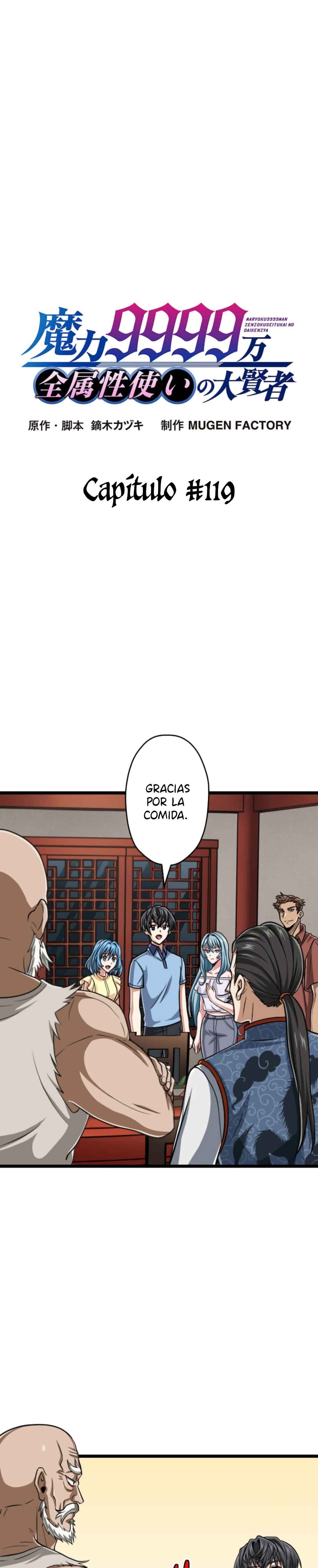 Maryoku 9999-man Zen Zokusei Tsukai no Daikenja Chapter 119 - Page 3