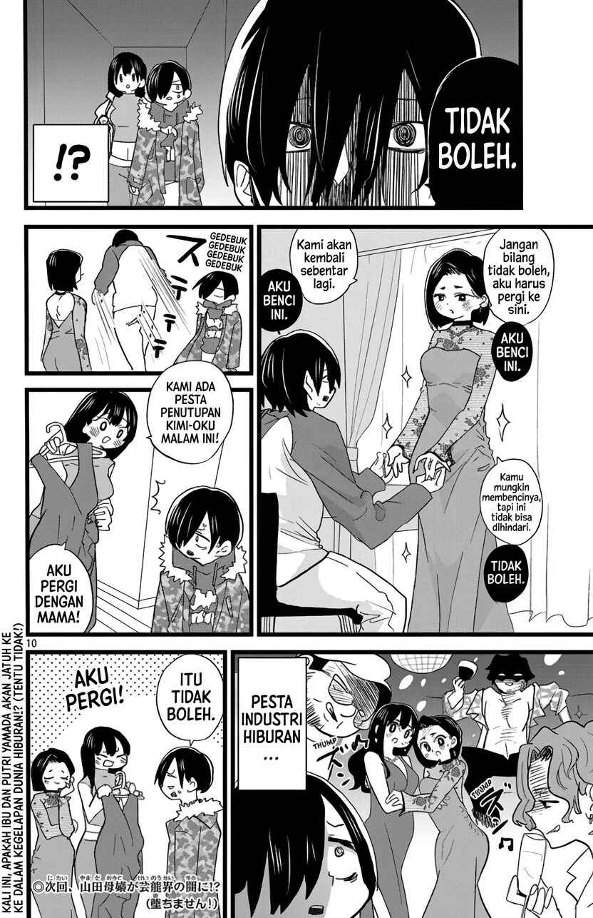 Boku no Kokoro no Yabai Yatsu Chapter 170 - Page 11