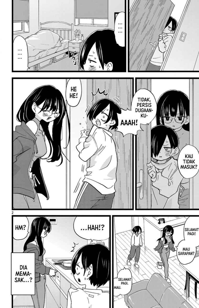 Boku no Kokoro no Yabai Yatsu Chapter 170 - Page 3