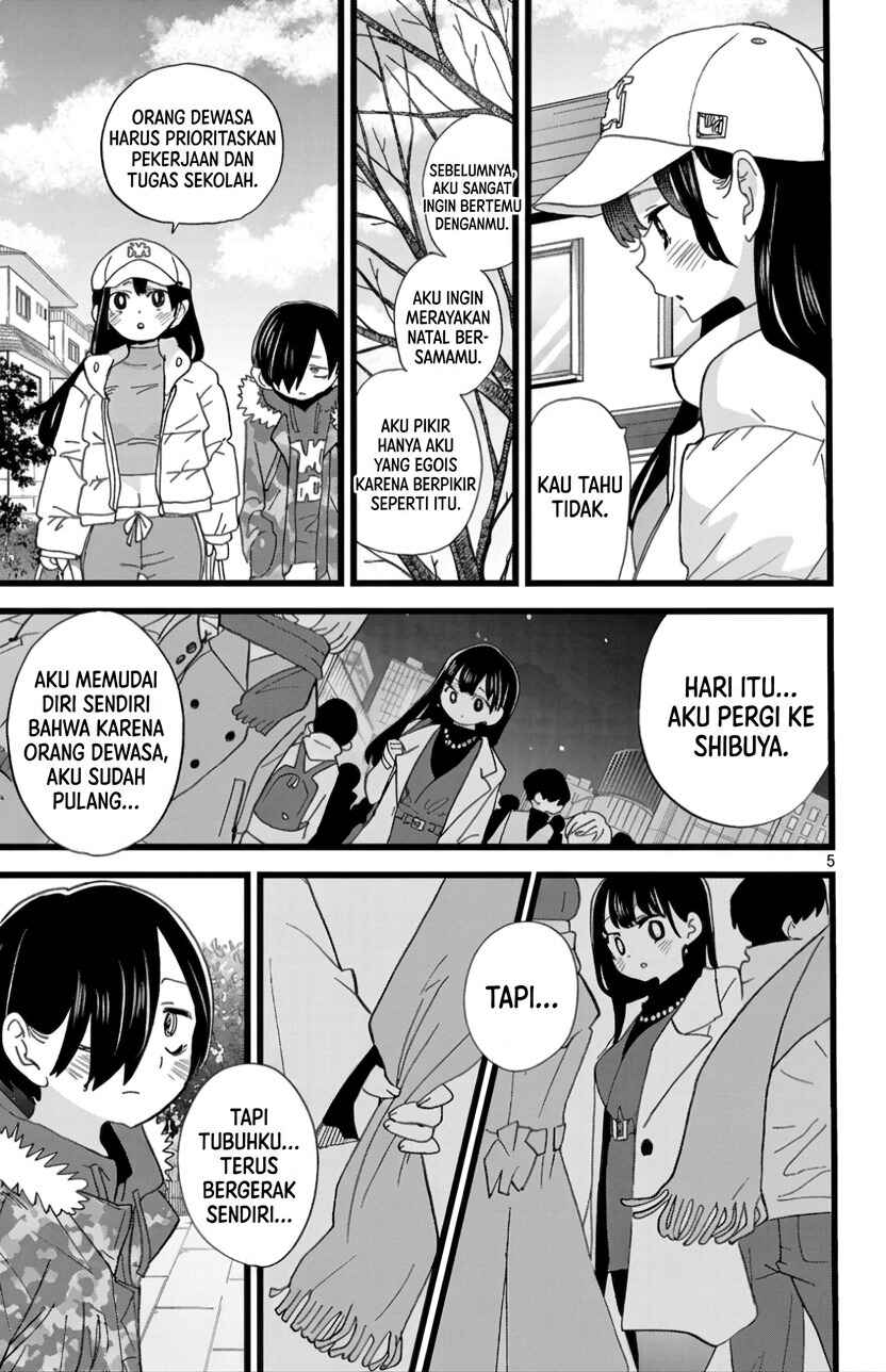 Boku no Kokoro no Yabai Yatsu Chapter 170 - Page 6
