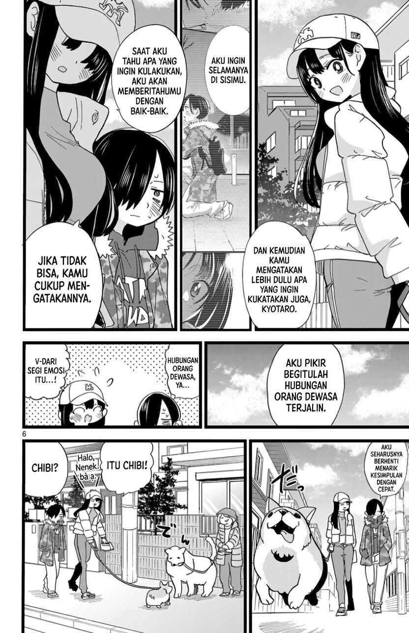 Boku no Kokoro no Yabai Yatsu Chapter 170 - Page 7