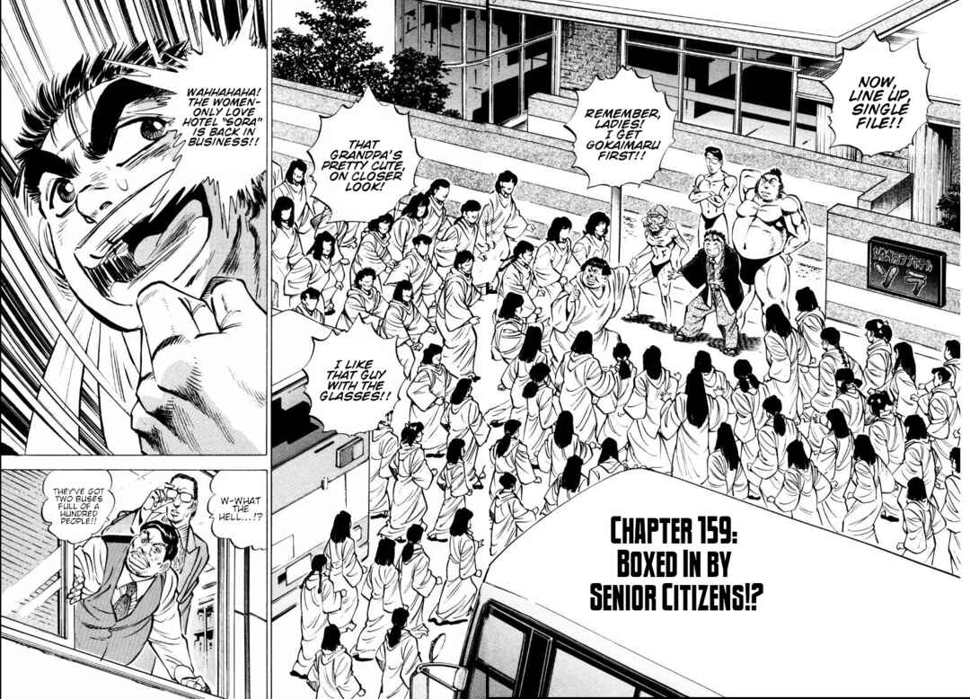 Sora Yori Takaku Chapter 159 - Page 2