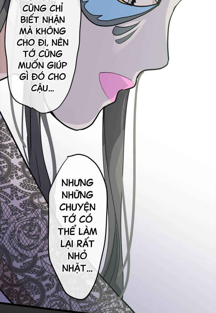 Star Flowers Chapter 77 - Page 48