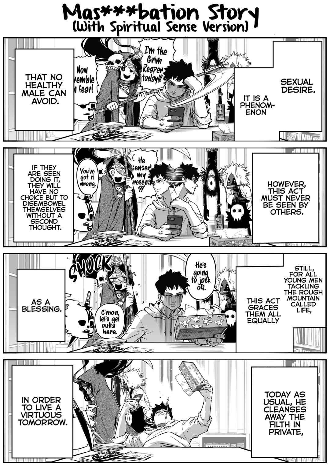 The Strongest Earthbound Spirit and the Guy With No Spiritual Sense Chapter 31.5 - Page 2
