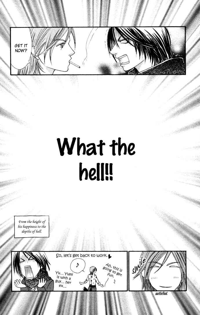Stroke Materials Chapter 4 - Page 19