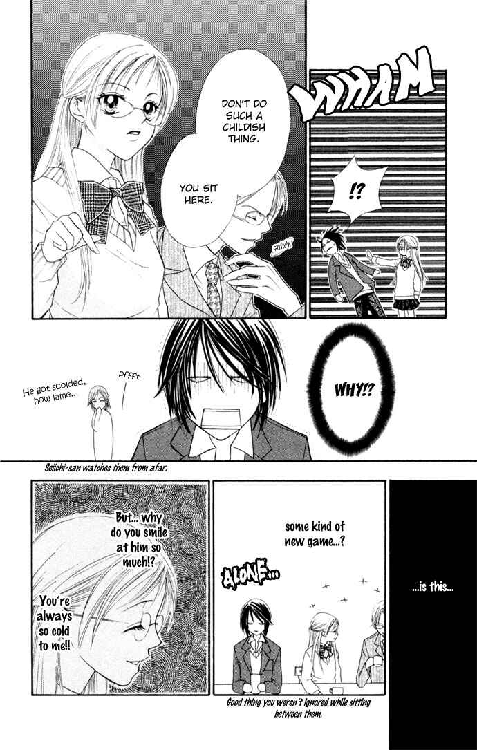 Stroke Materials Chapter 4 - Page 22