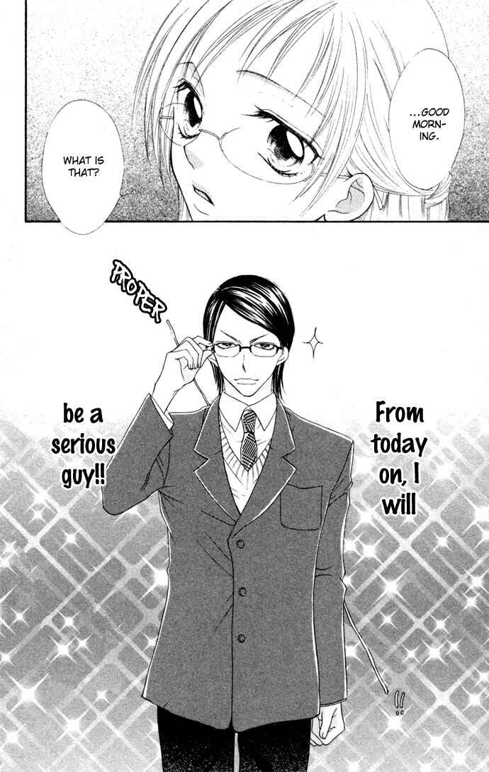 Stroke Materials Chapter 4 - Page 30