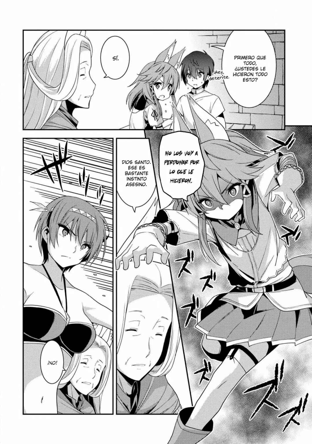 Seirei Gensouki ~Konna Sekai de Deaeta Kimi ni~ Chapter 19 - Page 19