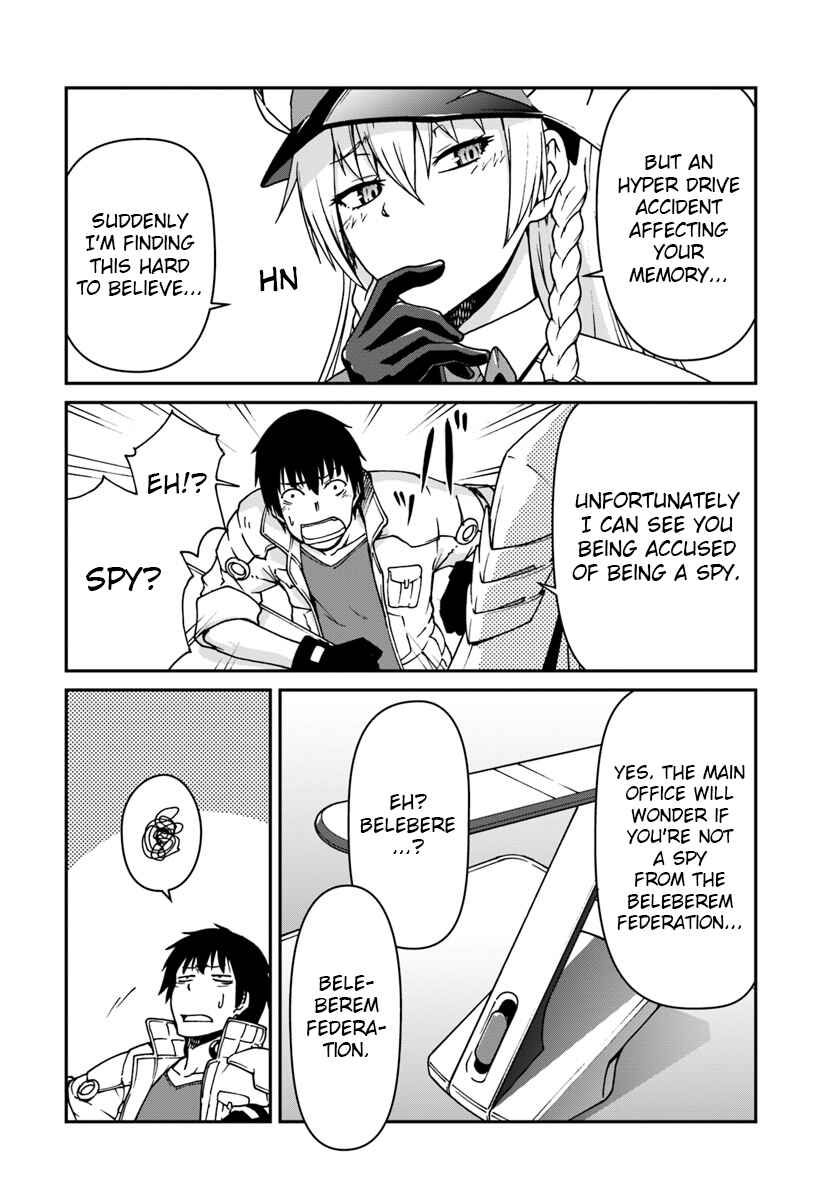 Mezametara Saikyou Soubi to Uchuusen-mochi datta node, Ikkodate Mezashite Youhei to shite Jiyuu ni Ikitai Chapter 2 - Page 12