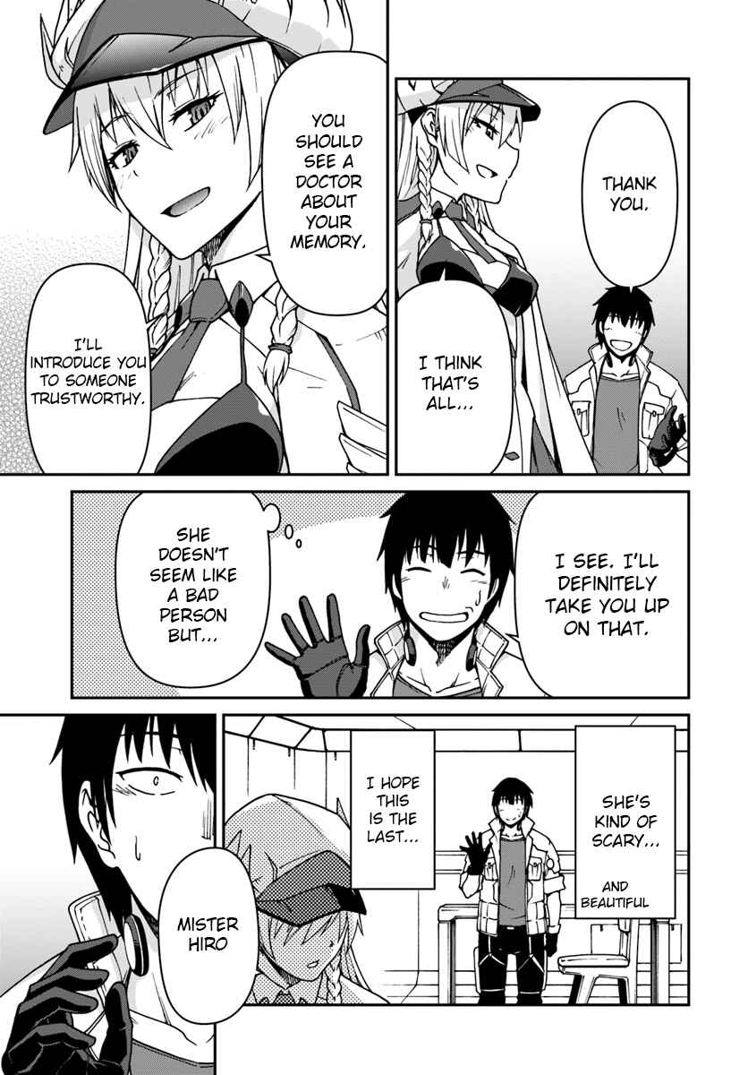 Mezametara Saikyou Soubi to Uchuusen-mochi datta node, Ikkodate Mezashite Youhei to shite Jiyuu ni Ikitai Chapter 2 - Page 15