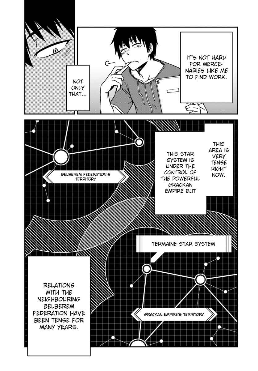 Mezametara Saikyou Soubi to Uchuusen-mochi datta node, Ikkodate Mezashite Youhei to shite Jiyuu ni Ikitai Chapter 2 - Page 23