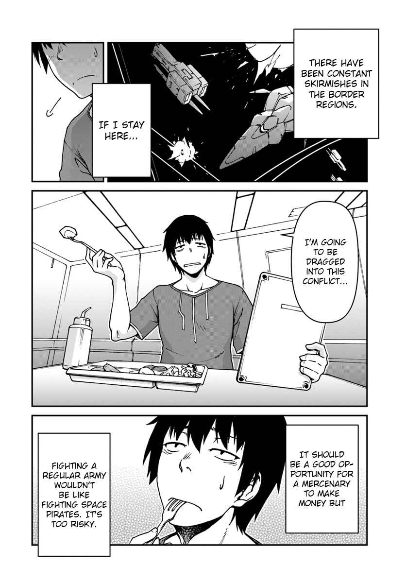 Mezametara Saikyou Soubi to Uchuusen-mochi datta node, Ikkodate Mezashite Youhei to shite Jiyuu ni Ikitai Chapter 2 - Page 24