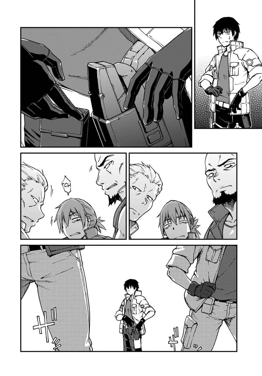 Mezametara Saikyou Soubi to Uchuusen-mochi datta node, Ikkodate Mezashite Youhei to shite Jiyuu ni Ikitai Chapter 2 - Page 30