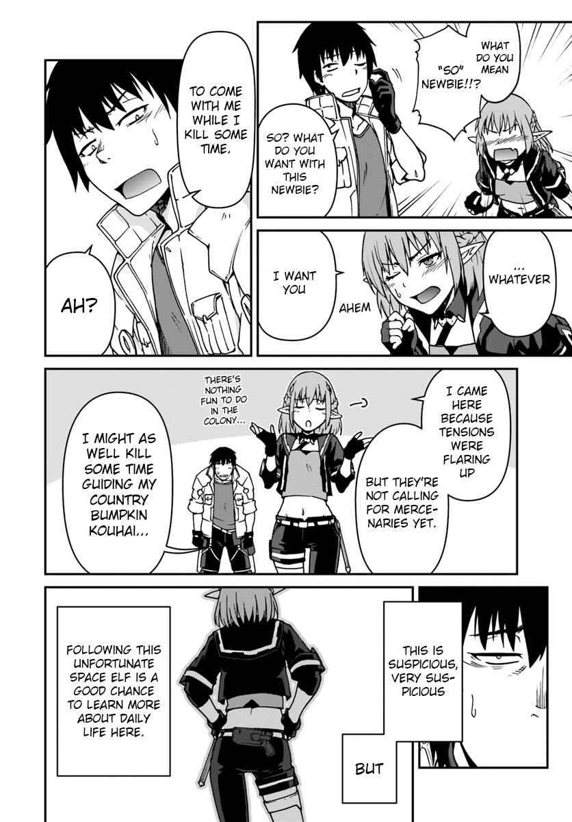 Mezametara Saikyou Soubi to Uchuusen-mochi datta node, Ikkodate Mezashite Youhei to shite Jiyuu ni Ikitai Chapter 2 - Page 34