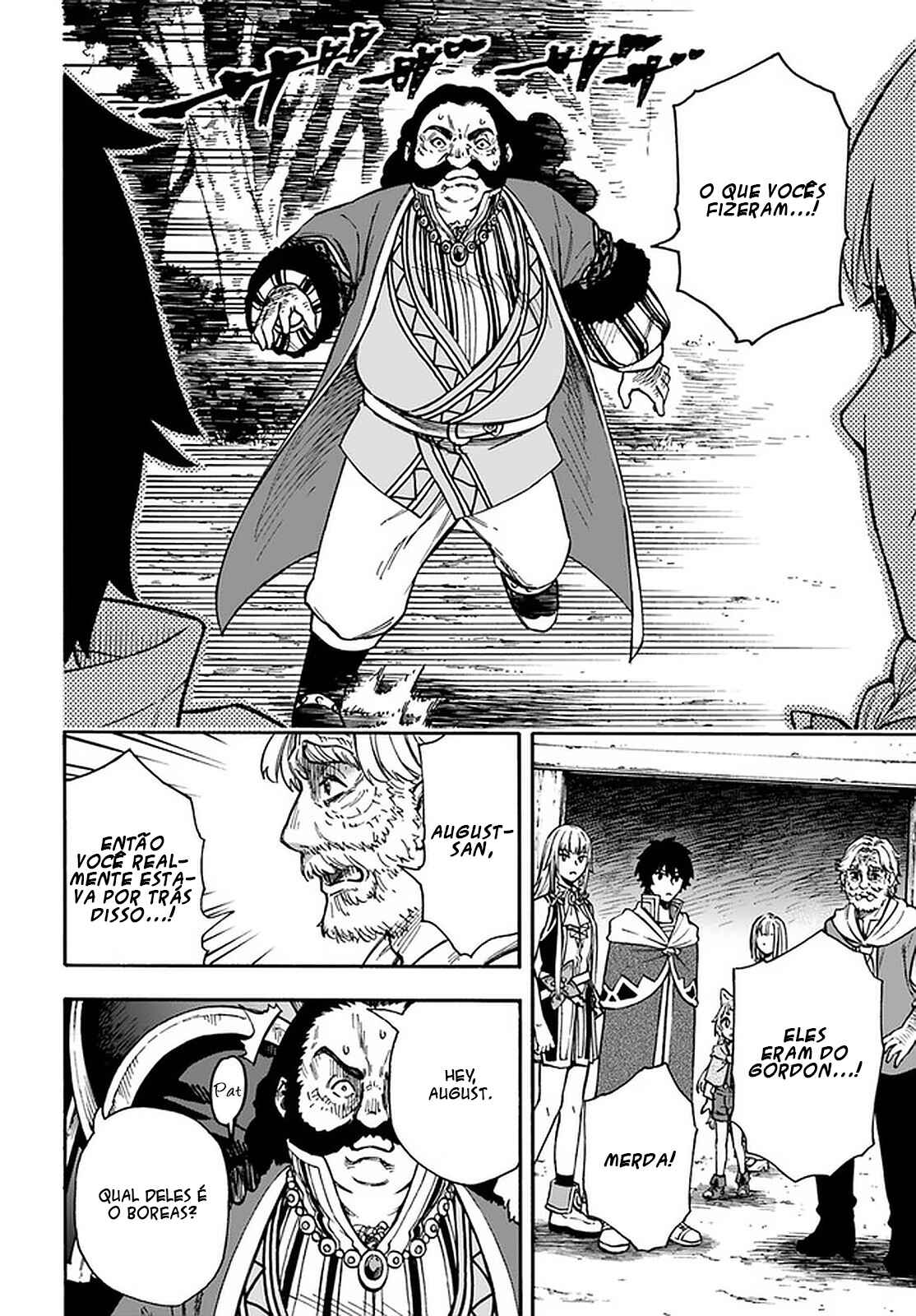 Nito no Taidana Isekai Shoukougun ~Saijaku Shoku "Healer" nano ni Saikyou wa Cheat desu ka?~ Chapter 17.2 - Page 3