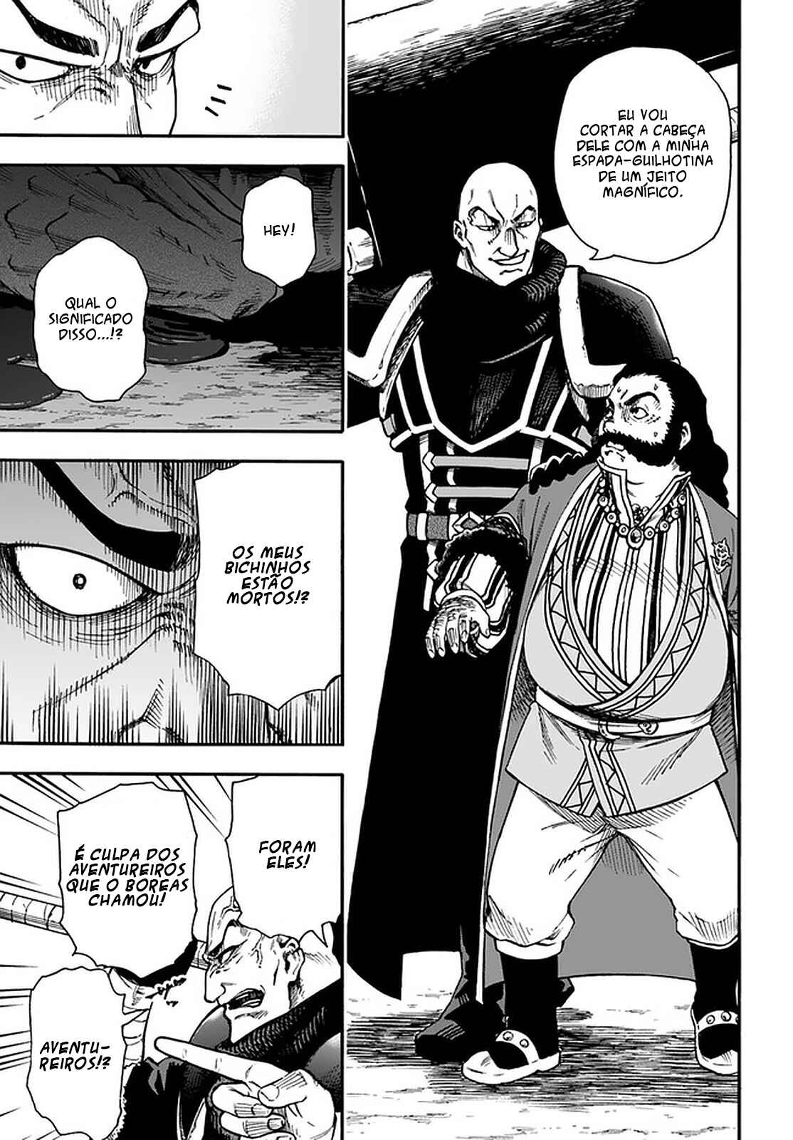 Nito no Taidana Isekai Shoukougun ~Saijaku Shoku "Healer" nano ni Saikyou wa Cheat desu ka?~ Chapter 17.2 - Page 4