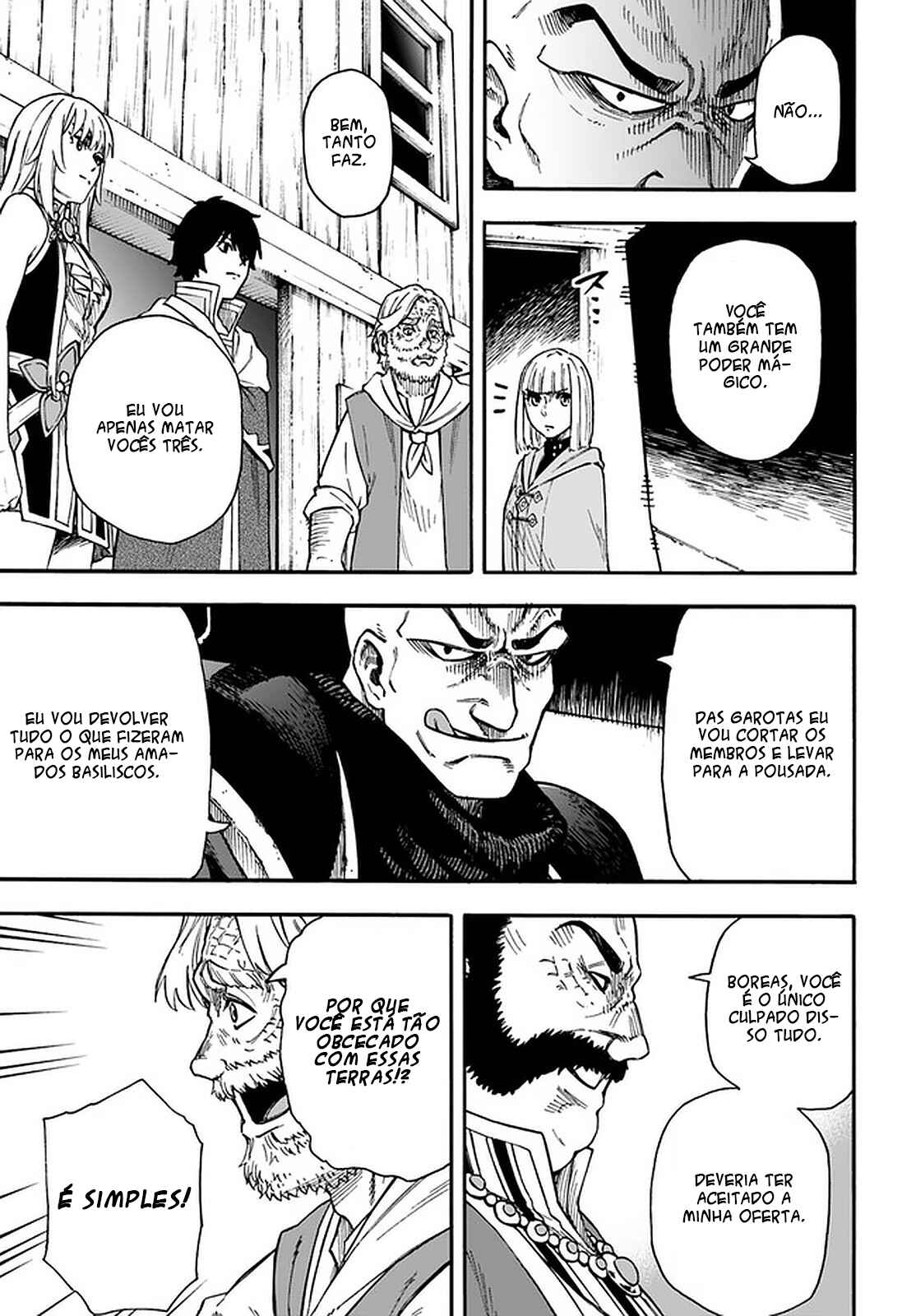 Nito no Taidana Isekai Shoukougun ~Saijaku Shoku "Healer" nano ni Saikyou wa Cheat desu ka?~ Chapter 17.2 - Page 6