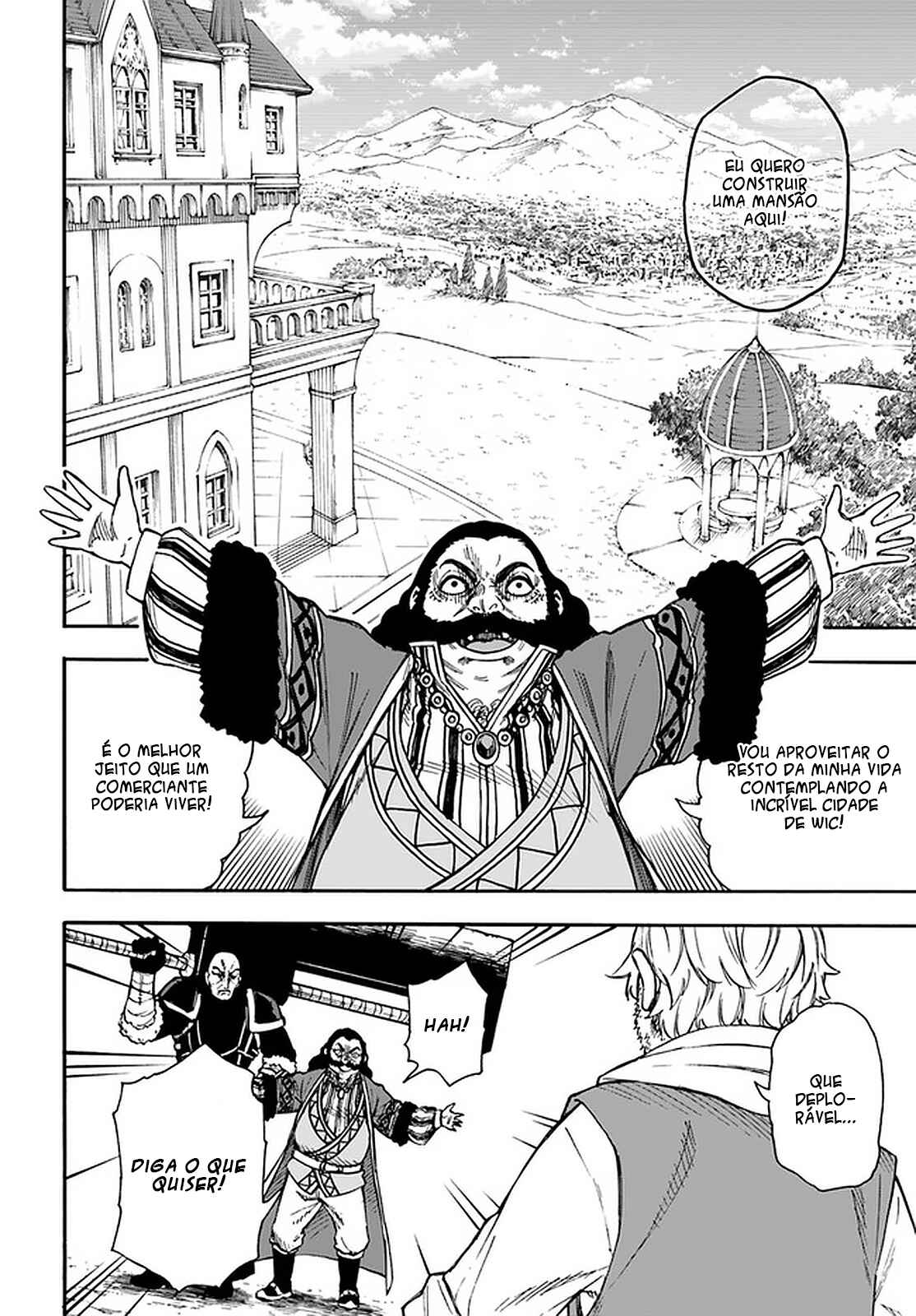 Nito no Taidana Isekai Shoukougun ~Saijaku Shoku "Healer" nano ni Saikyou wa Cheat desu ka?~ Chapter 17.2 - Page 7