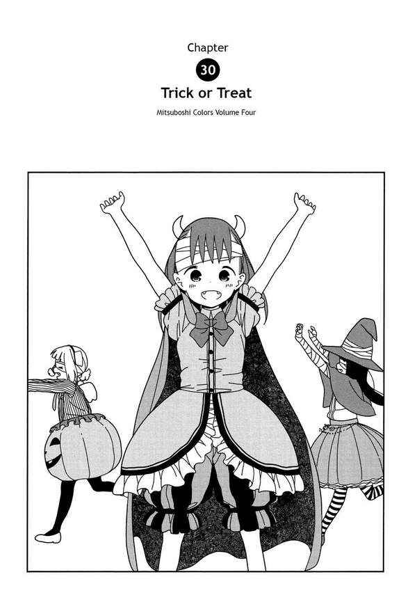 Mitsuboshi Colors Chapter 30 - Page 1