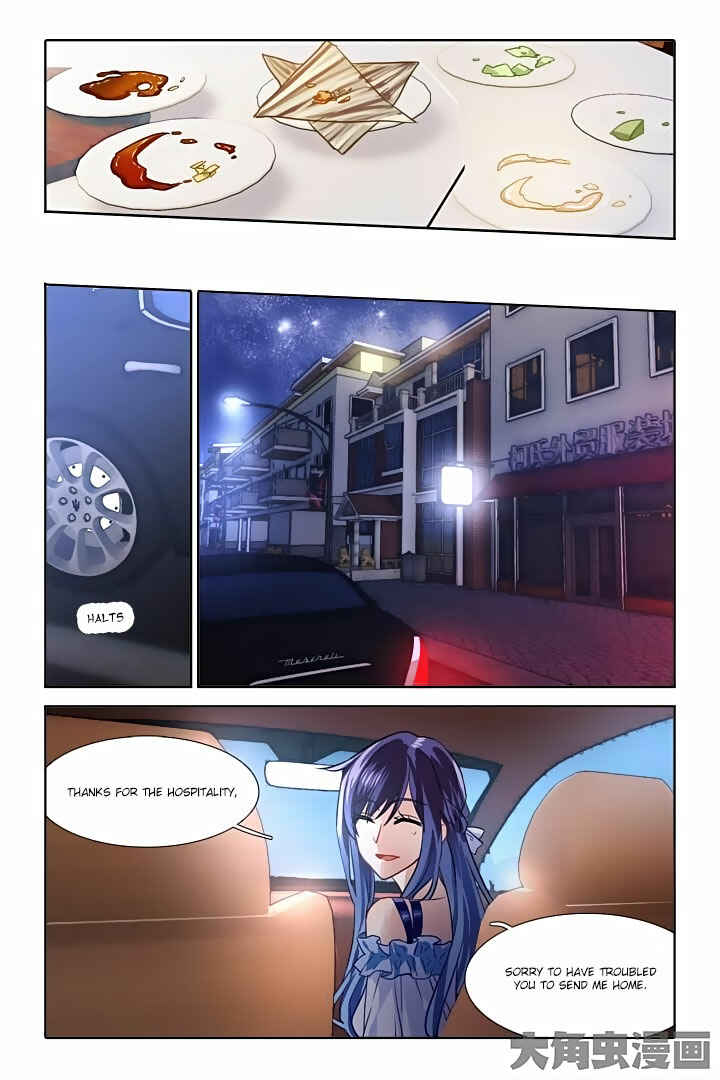 Star Dream Idol Project Chapter 31 - Page 3