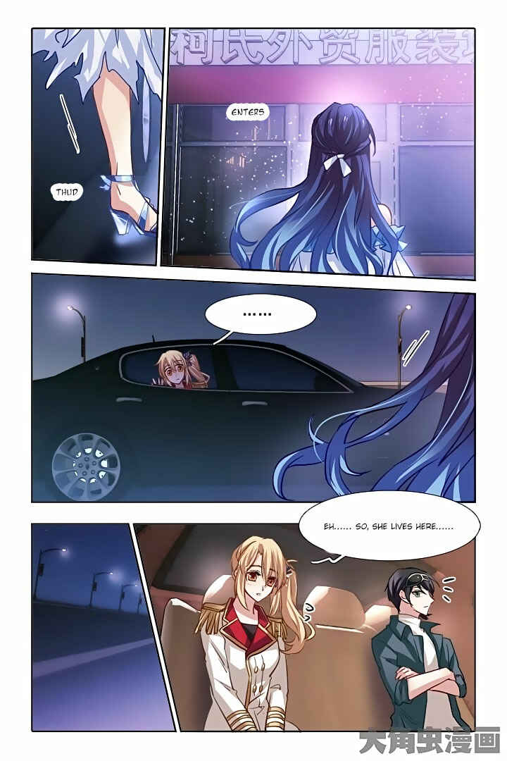 Star Dream Idol Project Chapter 31 - Page 4