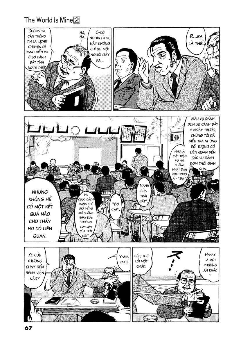 The World Is Mine Chapter 12 - Page 4