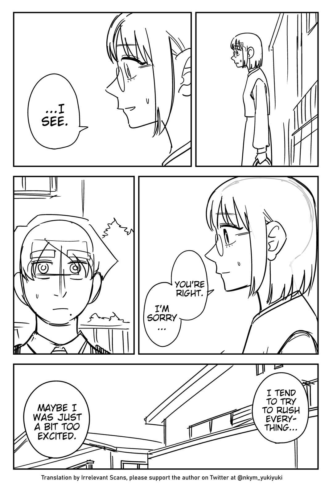 Yuurei to Tsukareta Kaishain Chapter 399 - Page 3