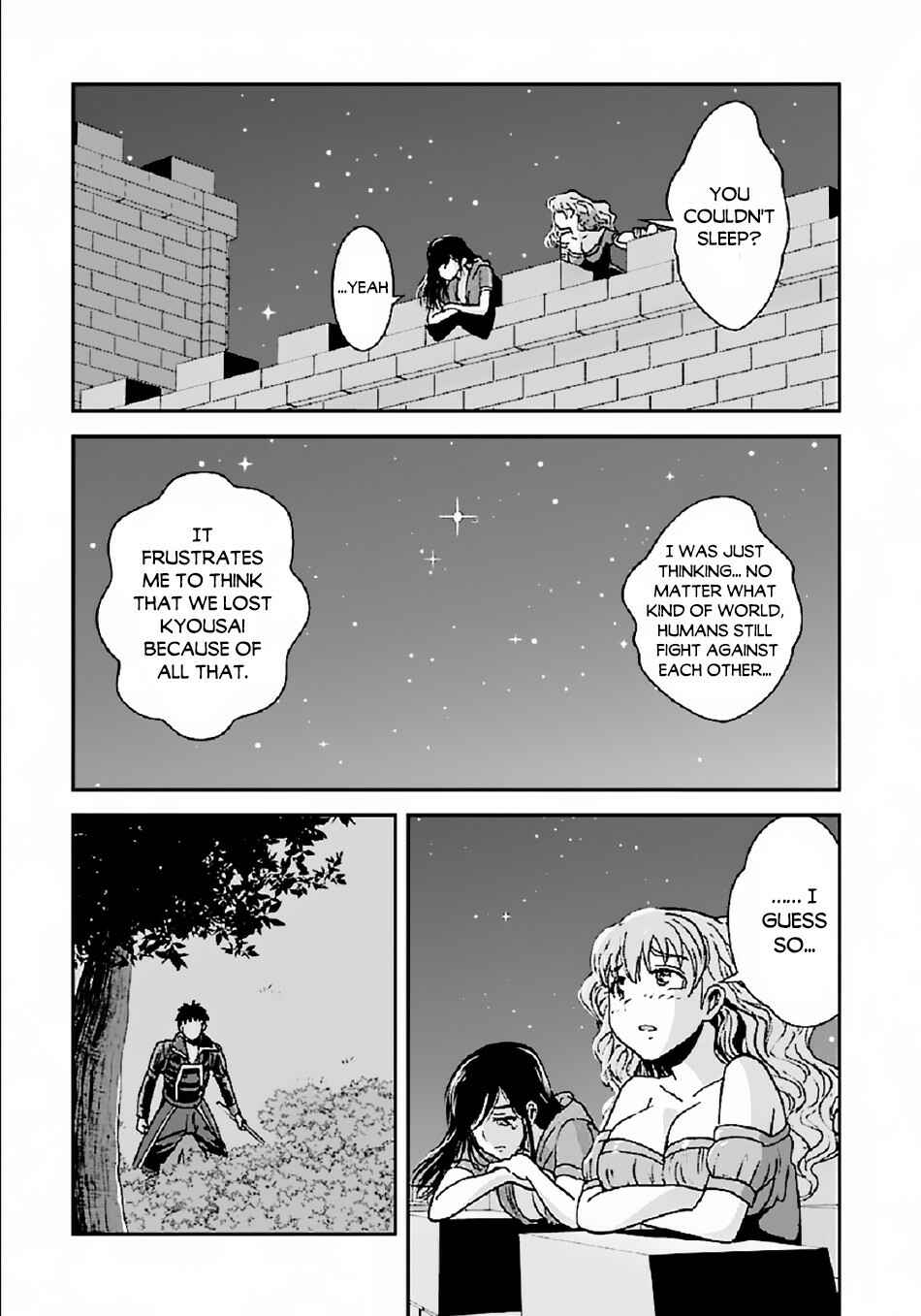 Makikomarete Isekai Teni suru Yatsu wa, Taitei Cheat Chapter 31.2 - Page 10